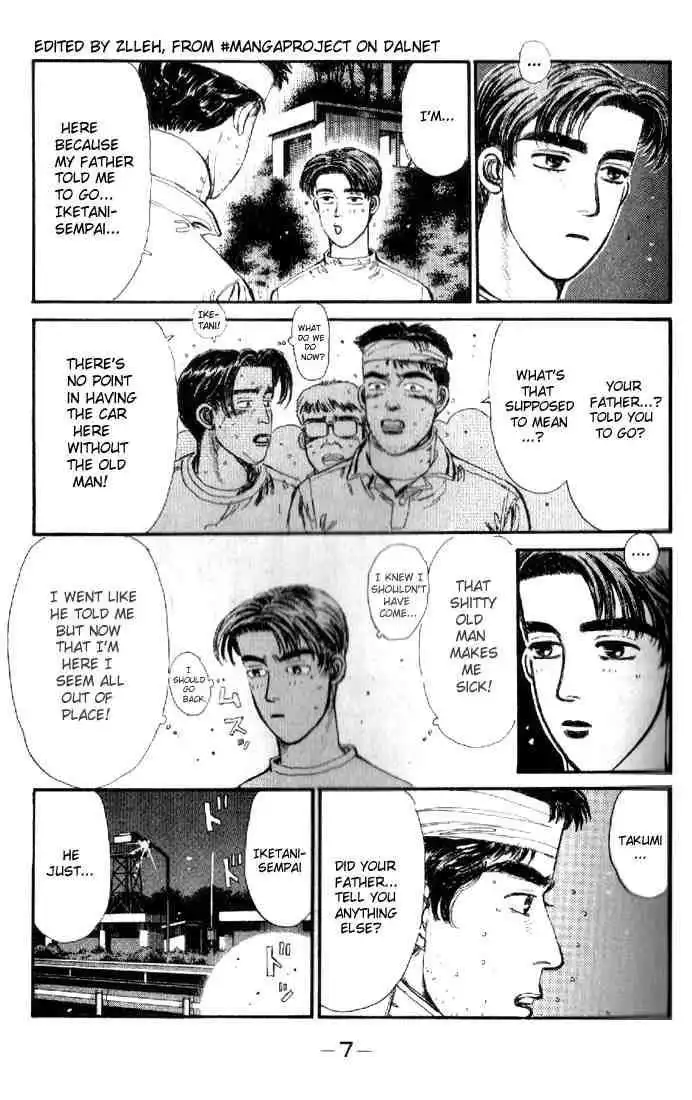 Initial D Chapter 11 7